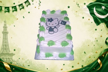 Fancy Cake (4 pound)