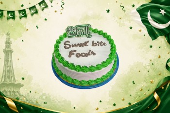 Fancy Cake (4 pound)