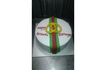 Fancy Cake       